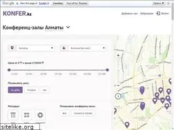 Sites similar to konfer.kz