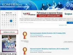Sites similar to konferen.ru