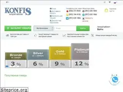 Sites similar to konfis.com.ua