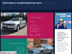 Sites similar to konfiskat.pw