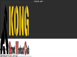 Sites similar to kong-sw.club