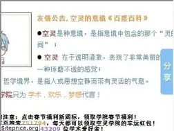 Sites similar to kong0.cn