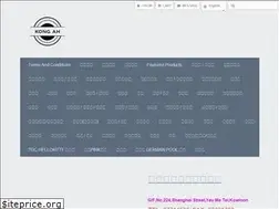 Sites similar to kongahelectricompany.com