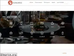 Sites similar to kongaroi.com