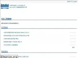 Sites similar to kongb5u.com