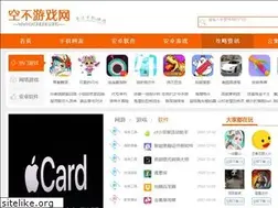 Sites similar to kongbu.org