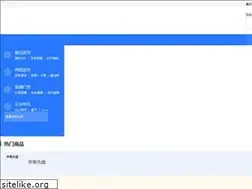 Sites similar to kongfuka.com
