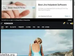Sites similar to konggokhk.com