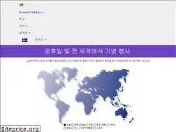 Sites similar to konghyuil.com