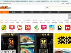 Sites similar to kongjie-edu.cn