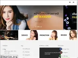 Sites similar to kongjuclinic.com