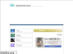 Sites similar to kongo-gr.com