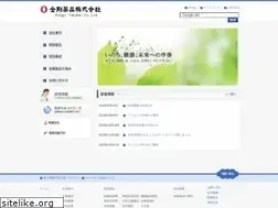 Sites similar to kongo.co.jp
