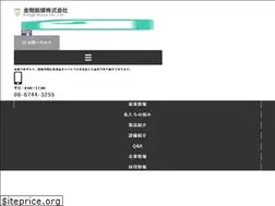 Sites similar to kongobyora.co.jp