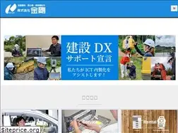 Sites similar to kongonet.co.jp