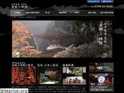 Sites similar to kongosanmaiin.or.jp