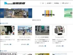 Sites similar to kongosokki.co.jp