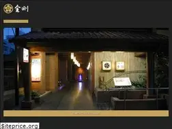 Sites similar to kongou-group.com
