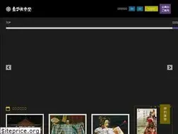Sites similar to kongou-net.com