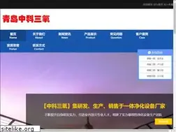 Sites similar to kongqixiaodu.com