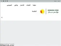 Sites similar to kongra-star.org