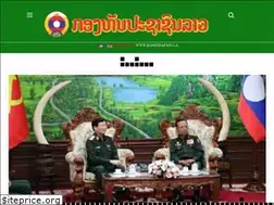 Sites similar to kongthap.gov.la