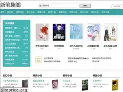 Sites similar to kongtiaozx.com