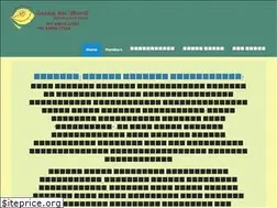 Sites similar to kongumatrimony.net