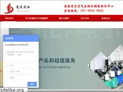Sites similar to kongyaji021.com
