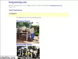 Sites similar to kongyuensing.com