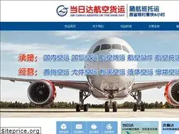 Sites similar to kongyunvip.com