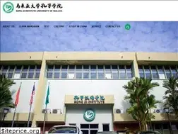 Sites similar to kongzium.edu.my