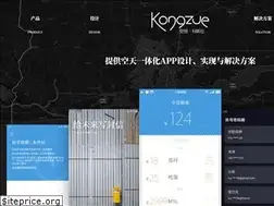 Sites similar to kongzue.com