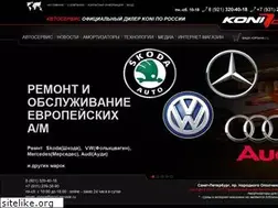 Sites similar to koni-service.ru
