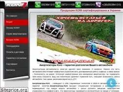 Sites similar to koni.kharkov.ua