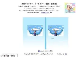 Sites similar to koni07.tuzikaze.com