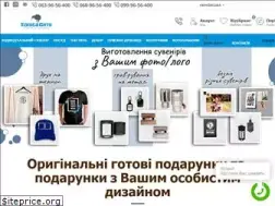 Sites similar to konica.com.ua