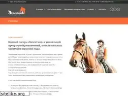 Sites similar to konicamp.ru