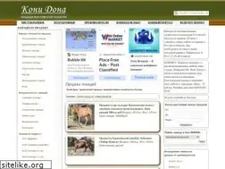 Sites similar to konidona.ru