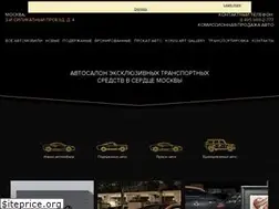 Sites similar to konigmotor.ru
