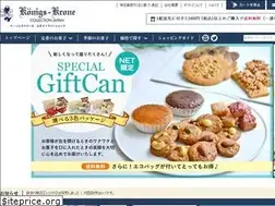 Sites similar to konigs-krone.shop