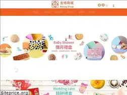 Sites similar to konigshops.com