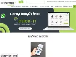 Sites similar to konimbo-plugins.co.il