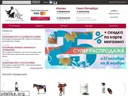 Sites similar to konimoda.ru