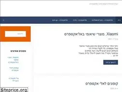 Sites similar to konimtov.co.il