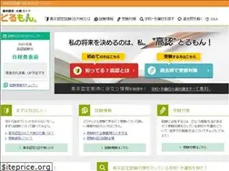 Sites similar to koninguide.com