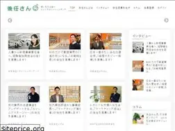 Sites similar to koninsan-irassyai.com