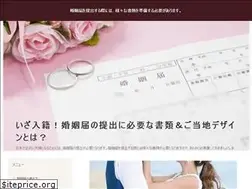 Sites similar to konintodoke.jp