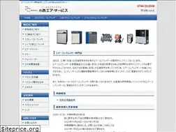 Sites similar to konishi-as.co.jp