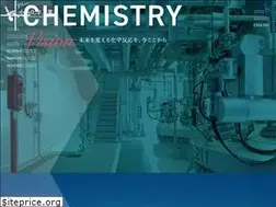 Sites similar to konishi-chem.co.jp
